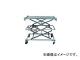 ƣܹ/FUJIMOTO ֥ơ 5901200 FS145
