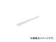 Ĺë/HASEGAWA 륹ơ 2m24cm3.1cm AD32(2439913)