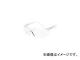 ȥ饹滳/TRUSCO 㷿ᥬ С Ʃ TSG309TM(3658341) JAN4989999124491