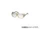 ܸ/YAMAMOTO-KOGAKU PET 㷿եƥ饹 YS180B(1264583) JAN4984013836190