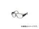 ܸ/YAMAMOTO-KOGAKU PET 2㷿եƥ饹 SN200(1264265) JAN4984013839122