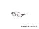ܸ/YAMAMOTO-KOGAKU 㷿ݸᥬ YS380(3793796) JAN4984013889196