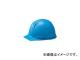 ë/TANIZAWA ABSإå(Ҥշ)EPA  0169FZB1J(4184912)