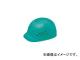 ë/TANIZAWA ں˹ѥץå  143EPAW8J(4185102)