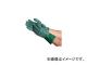 ¥ݥ졼/TOWACO ӥ˥ 6112L(3773841) JAN4907026061175