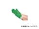 ¥ݥ졼/TOWACO ӥ˥㡼 640M(3773957) JAN4907026064046