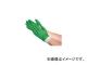 ¥ݥ졼/TOWACO ӥ˥㡼 640S(3773965) JAN4907026064022