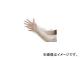 硼殺/SHOWAGLOVE No860ݥꥨ30 M NO860M(3548058) JAN4901792086202