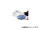 ٻΥ/FUJIGLOVE ޥå PH-301 ֥롼 5271(3345106) JAN4952558052030