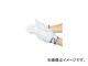 ٻΥ/FUJIGLOVE ޥå F-809LL 5829(3787338) JAN4952558582902