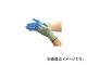 󥻥롦إ륹ѥ/ANSELL ϼ ϥեåCRץ饹 LL 1150110(3205550) JAN4907026193371
