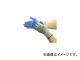 󥻥롦إ륹ѥ/ANSELL ϼ ϥեåCRץ饹 S 115017(3205568) JAN4907026193326