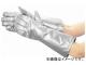 ȥ饹滳/TRUSCO ǮǮ L TMT763FA(3286991) JAN4989999434279