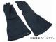 ȥ饹滳/TRUSCO Ǯ Ĺ45cm L TMZ632F(3286967) JAN4989999434248