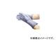 󥻥롦إ륹ѥ/ANSELL Ǯ 륻եå LL 4247410(2948257) JAN4907026194002