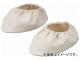 ȥ饹滳/TRUSCO ۥ塼С L 26.5cm28.0cm TSCHL(2584913) JAN4989999360219