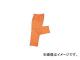 /YOSHINO ϥ֥å(Ǯ) ܥ YSPW2L(3845630) JAN4571163730982