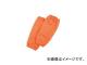/YOSHINO ϥ֥å(Ǯ)ݸ ӥС YSPU(3616771) JAN4571163730951