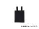 ƣŹ/FUJII-DENKO ѥ׼Ǽ п MR41BGHD(3873943) JAN4956133001406