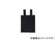 ƣŹ/FUJII-DENKO ѥ׼Ǽ  MR41BLKHD(3873960) JAN4956133018169