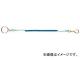 ȥ饹滳/TRUSCO 롼 ߥ˥ ֥롼 TAL130B(3669891) JAN4989999119411
