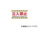 ˥쥤ޥͥå/NICHILAYMAGNET ޥͥåɸ 150300 Ωػ MH15301(4187890) JAN4512567320034