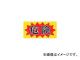 ˥쥤ޥͥå/NICHILAYMAGNET ޥͥåɸ 150300  MH15302(4187903) JAN4512567320041