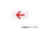 ˥쥤ޥͥå/NICHILAYMAGNET ޥͥåɸ 150300  MH15304(4187920) JAN4512567320065