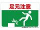 ȥ饹滳/TRUSCO ޥͥåɸ 300450 ­ TMH3045C(4163231) JAN4989999212198