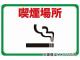 ȥ饹滳/TRUSCO ޥͥåɸ 300450 ʱ TMH3045F(4163265) JAN4989999212228