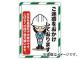 ȥ饹滳/TRUSCO ޥͥåɸ 450600 Ǥ򤪤Ƥޤ TMH4560D(4163320) JAN4989999212280
