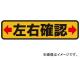ȥ饹滳/TRUSCO ץȥΥ󥹥å150610 ǧ TPNS1564(4087313) JAN4989999173758