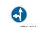ȡ/TOUGU ߥɸAػߡ ARR311A(3542726) JAN4571296752561