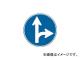 ȡ/TOUGU ߥɸBػߡ ARR311B(3542734) JAN4571296752578