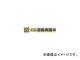 Ĥ˼/TUKUSI 緿 4Sư» ҥդ 691(4215052) JAN4580284631726