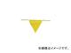 楿ᥤ/YUTAKAMAKE ɽդ 9mm10m AF3119(3514528) JAN4903599230451