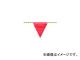 楿ᥤ/YUTAKAMAKE ɽդ 9mm10m AF3129(3514536) JAN4903599230468
