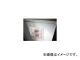 ץꥳ/PLICO ޥͥݥå A3(10) D15405MAG10(3378098) JAN4571290292124