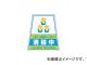 DICץ饹å  Хѥǥ󥷡 DS3(2920891) JAN4968838000158