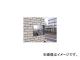 ߡ/KOMY FFߥ顼(奿)3202506.5 F33(3953815)