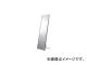 ­Ω˻/ADACHIGLASS AGߥ顼(7501500)С AG75150SL