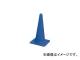 黺/KITAMURA 顼 S700V(3551016) JAN4949902006436