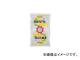 껺/YAMAZAKI ɥ (åػ)ƥȥ- 8 C332008XMB(2978377) JAN4903180312832