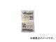 껺/YAMAZAKI ɥ (åػ)åػ C-2 8 C333008XMB(2967928) JAN4903180319541
