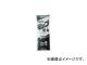 껺/YAMAZAKI ɥ (åػ)åػ Y-2 8 C334008XMB(8729) JAN4903180511112