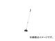 ƥ/TERAMOTO ˥塼åץå2 CL3430100(3684725) JAN4904771741109
