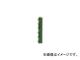 勵ʥٹ/WATANABE ͹ ƥॿ 5cm30cm ᥹ ꡼ ST30GR2(3971457) JAN4903620914190