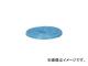 /SHINKIGOSEI ߼եڡ ե 20 ֥롼 675(4052803) JAN4973221006754