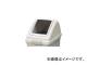 껺/YAMAZAKI ɥ (Ѷ)ꥵȥå ECO-70(ѷ곸) YW134LOP1W(3702553) JAN4903180472956