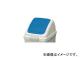 껺/YAMAZAKI ɥ (Ѷ)ꥵȥå ECO-35(ץå峸)  YW132LOP3BL B(3702324) JAN4903180129874